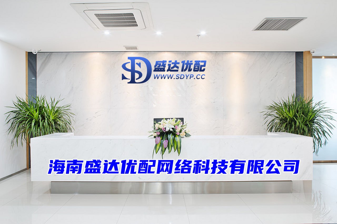 国家允许配资的公司